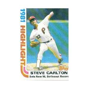  1982 Topps #1 Steve Carlton Highlight: Sports & Outdoors