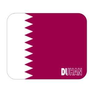  Qatar, Duhan Mouse Pad: Everything Else