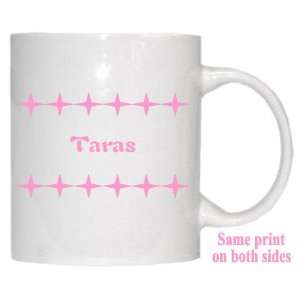  Personalized Name Gift   Taras Mug: Everything Else