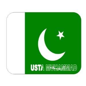  Pakistan, Usta Muhammad Mouse Pad: Everything Else