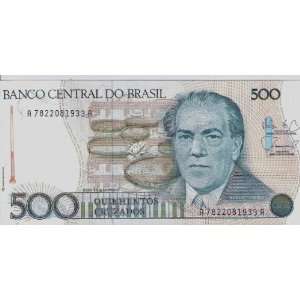  BRAZIL (1988)   500 CRUZADO BANKNOTE 