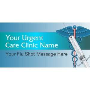  3x6 Vinyl Banner   Urgent Care Clinic Flu Shot Message 