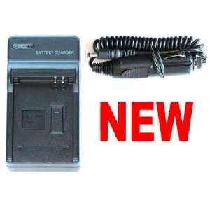    Home & Car Charger for Samsung SLB 07A Battery: Camera & Photo