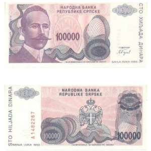    Bosnia Herzegovina 1993 100,000 Dinara, Pick 151a 
