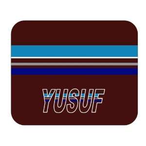  Personalized Gift   Yusuf Mouse Pad: Everything Else