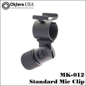 Silver or Black Standard Stock Mic Clip for MK 012 Oktava Microphones