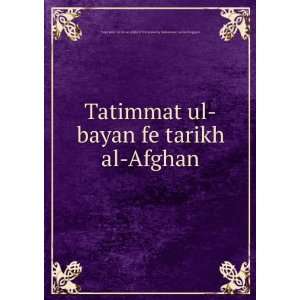   Jamal ul Din Al Afghani Translated by Mohammad .Amin Khogyani: Books