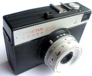 SMENA 8M.Vintage Soviet Russian LOMO Camera 35mm  