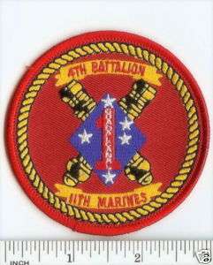   /11th Marines  ARTILLERY  4/11 PATCH  4th Bn/11th Mar RARE  