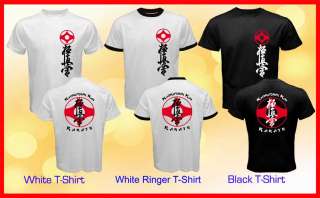 Kyokushin Kai Kan Full Contact Karate Oyama MMA K 1 Fighting Logo 