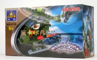 Building Toy Army Helicopter W/ Minifigs All New Blocks Set 6110 NIB 