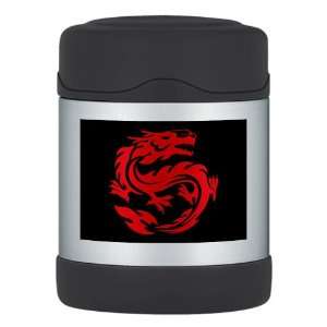  Thermos Food Jar Tribal Red Dragon: Everything Else