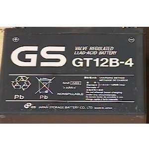 9999   9999 Battery GT 12 B4 Motorcycle Battery