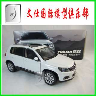 18 New China Volkswagen Tiguan 2010 Mint in box  