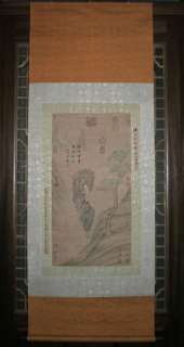 G937Chinese Scroll Painting of Portrait by Qi Xu  