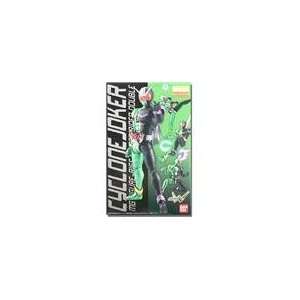   Figure Rise: Masked Rider Double Cyclone Joker 1/8 Scale: Toys & Games
