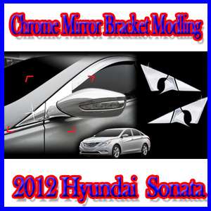 Chrome Body Side Molding 4p for 2012 Hyundai Sonata  