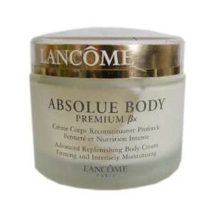 Lancome ABSOLUE Body Premium Bx Advanced Replenishing Body Cream 6.7oz 