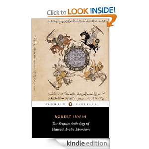 The Penguin Anthology of Classical Arabic Literature (Penguin Classics 