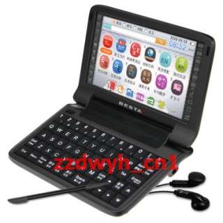 Besta V10 English Chinese Electronic Dictionary 8G Top  