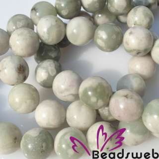 Natural Stone Peace Jasper Round Loose Beads 8mm (17)  