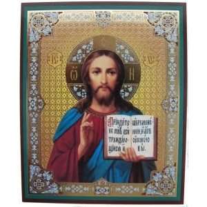 JESUS CHRIST Christian Orthodox Icon Prayer Lithograph (Metallograph 