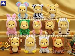 Pooh animal zodiac plush lot 12 Disney Sega Japan LE  