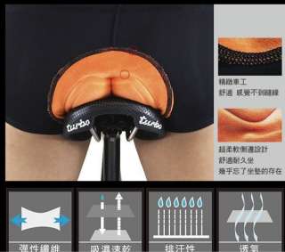 Men Cycling Bicycle Bike 3D Padded Under Shorts M #S11M  