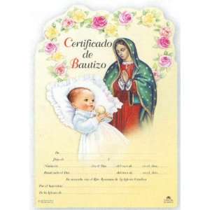  100 Baptism Mini Certificates in Spanish, Guadalupe   4.5 