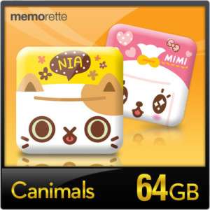Canimals USB Memory Flash Thumb Drive Stick 64GB  