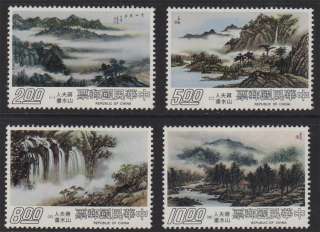   Sc 2038 2050 MNH Madame Chiang Kai sheks Landscape Paintings  