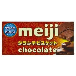 Meiji Crunch Biscuit Chocolate [JN ICIC]  Grocery 