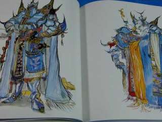 Final Fantasy Art book Yoshitaka Amano The Sky Japan 2001 OOP ARTBOOK 