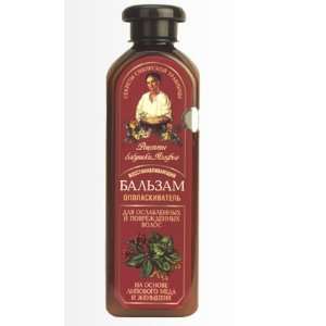 Balsam Conditioner Restores for the Weakened and Damaged 
