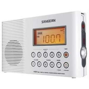  SANGEAN H201 PORTABLE WATER RESISTANT RADIO: Electronics