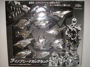 Bandai Sentai Abaranger Silver Plated Dino Plates set  