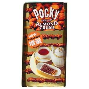 Chocolate Almond Crush Pocky Stick Snack:  Grocery 