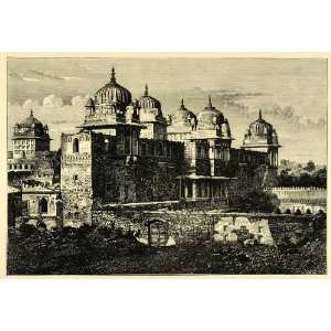  Engraving Royal Palace Oorcha Royalty Architecture Dome Wall India 