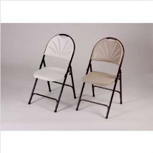   Quick Ship: Injection Molded Plastic Folding Chairs: Office Products