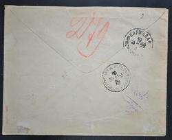   1899 UNUSUAL R Label on Cover WARSZAWA to..,Russland,Polen,CCCP  