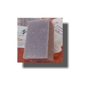  Oatmeal Lavender Handmade Soap: Beauty