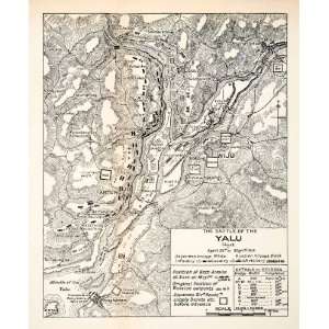  1905 Print Map Military Forces Positions Battle Yalu River 