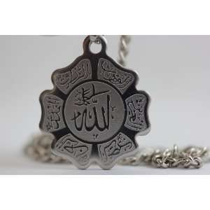  Allah Necklace Islamic Pendant Koran Quran Gift Islam Symbol Muslim 