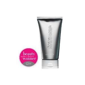  Avon Anew Clinical Professional Stretch Mark Smoother 