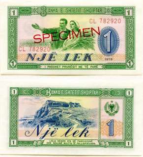 ALBANIA   RARE 7 DIF UNC NOTES SET1   100 LEK SPECIMEN  