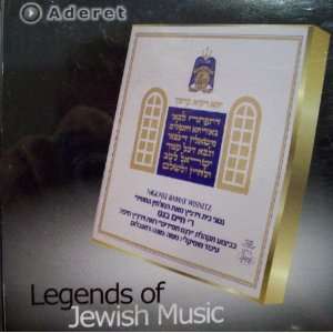  Legends of Jewish Music Simcha   Joy Rabbi Chaim Banet 