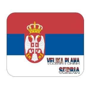  Serbia, Velika Plana mouse pad 
