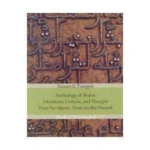  Anthology of Arabic Literature, Culture and Thought 