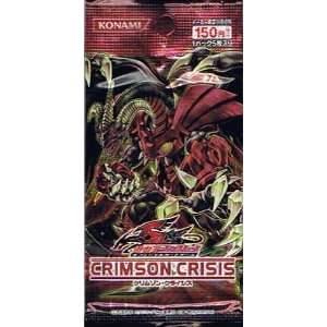    Yugioh 5Ds Japanese Crimson Crisis Booster Pack Box Toys & Games