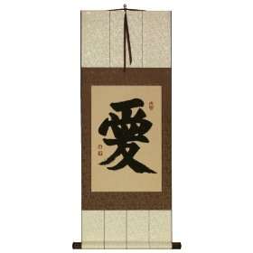  Love Chinese Character / Japanese Kanji Wall Scroll: Home 